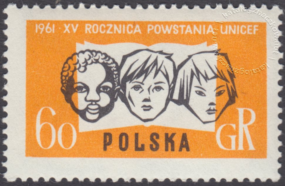 Марка 1961 женщина с ребенком. Польская марка 60 gr Madonna. Марка Polska 40 rocznica powstania цена. Польша 1961 ПКСОМ Пшемысль.