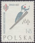 Narciarskie mistrzostwa Świata w Zakopanem - 1151A