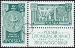 Polskie Ziemie Zachodnie znaczek nr 1153-54