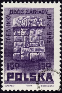 Pomniki męczeństwa znaczek nr 1157