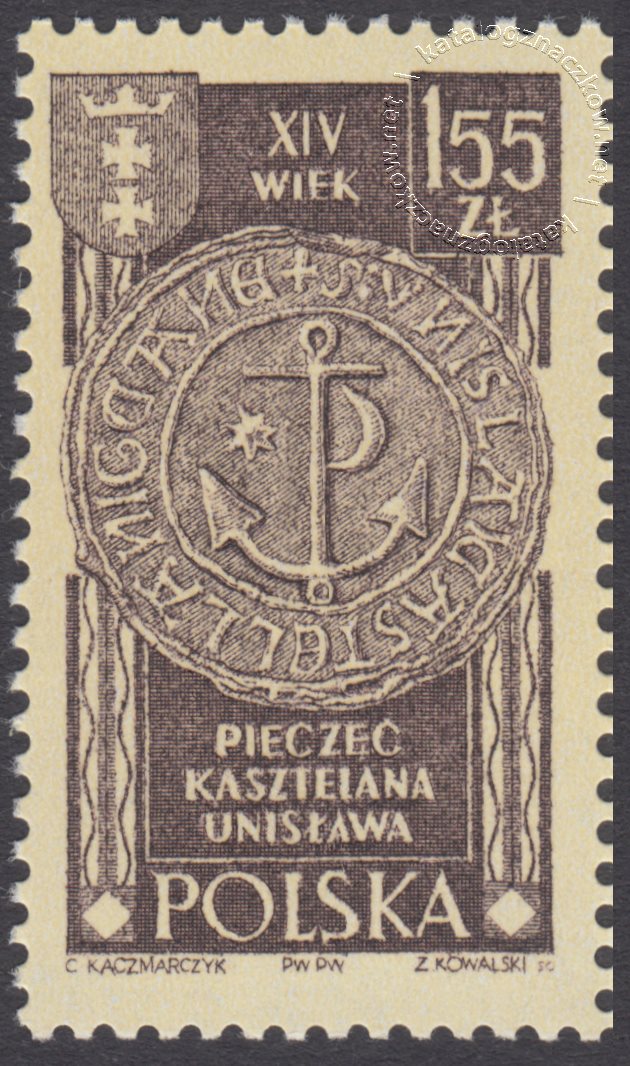 Polskie Ziemie Północne znaczek nr 1173