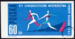 VII Lekkoatletyczne Mistrzostwa Europy w Belgradzie znaczek nr 1191A
