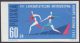 VII Lekkoatletyczne Mistrzostwa Europy w Belgradzie - 1191A