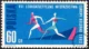 VII Lekkoatletyczne Mistrzostwa Europy w Belgradzie znaczek nr 1191B