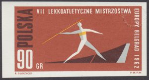 VII Lekkoatletyczne Mistrzostwa Europy w Belgradzie - 1192A