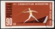 VII Lekkoatletyczne Mistrzostwa Europy w Belgradzie znaczek nr 1192A