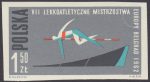 VII Lekkoatletyczne Mistrzostwa Europy w Belgradzie - 1194A