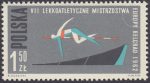 VII Lekkoatletyczne Mistrzostwa Europy w Belgradzie - 1194B