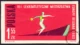 VII Lekkoatletyczne Mistrzostwa Europy w Belgradzie znaczek nr 1195A