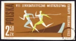 VII Lekkoatletyczne Mistrzostwa Europy w Belgradzie znaczek nr 1196A