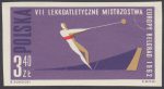 VII Lekkoatletyczne Mistrzostwa Europy w Belgradzie - 1197A