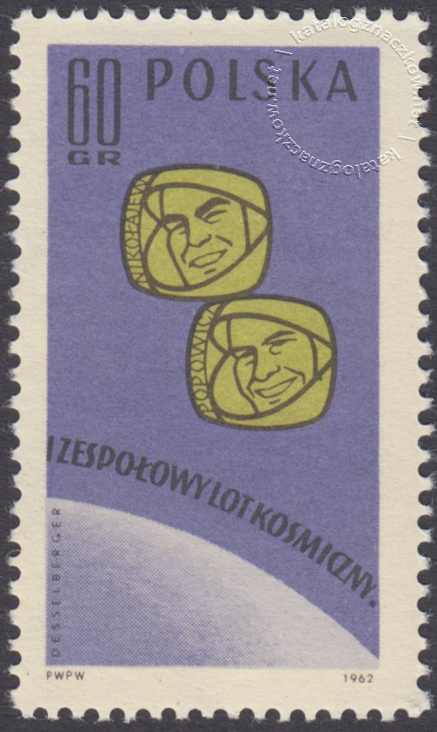 Pierwszy zespołowy lot kosmiczny znaczek nr 1202