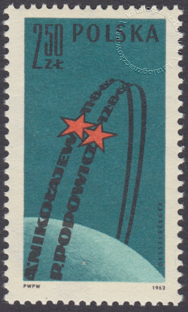 Pierwszy zespołowy lot kosmiczny znaczek nr 1203