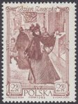 Dzień znaczka - 1206