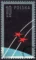 Pierwszy zespołowy lot kosmiczny znaczek numer 1204