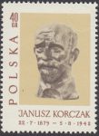 Rok Korczakowski - 1209