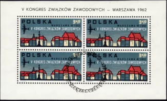 V Kongres Związków Zawodowych – arkusz znaczków 1215