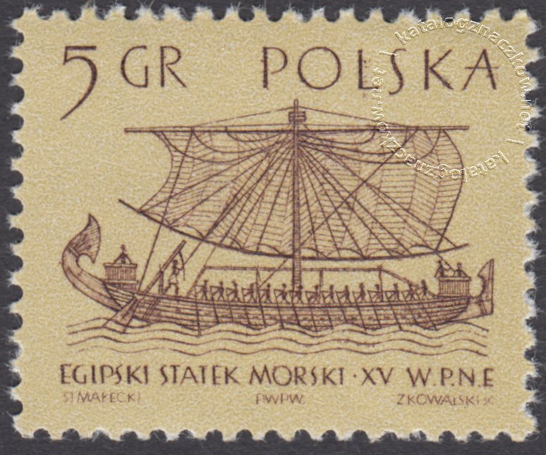 Statki żaglowe znaczek nr 1235