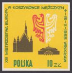 XIII Mistrzostwa Europy w koszykówce - 1276