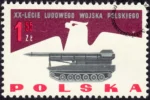 20 lecie Ludowego Wojska Polskiego znaczek nr 1282