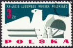20 lecie Ludowego Wojska Polskiego znaczek nr 1284