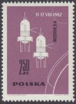 Zdobywanie kosmosu - 1296