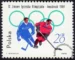 IX Zimowe Igrzyska Olimpijskie w Innsbrucku znaczek nr 1309