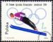 IX Zimowe Igrzyska Olimpijskie w Innsbrucku znaczek nr 1313