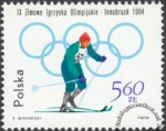 IX Zimowe Igrzyska Olimpijskie w Innsbrucku znaczek nr 1315