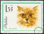 Koty znaczek numer 1332