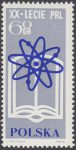 20 lecie PRL - 1358
