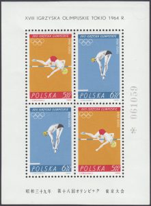 XVIII Igrzyska Olimpijskie w Tokio - Blok 31