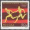 XVIII Igrzyska Olimpijskie w Tokio - 1369