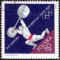 XVIII Igrzyska Olimpijskie w Tokio znaczek numer 1368