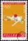 XVIII Igrzyska Olimpijskie w Tokio znaczek numer 1372