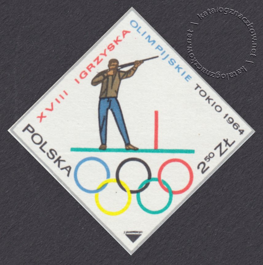 XVIII Igrzyska Olimpijskie w Tokio znaczek nr 1374