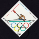 XVIII Igrzyska Olimpijskie w Tokio znaczek numer 1375