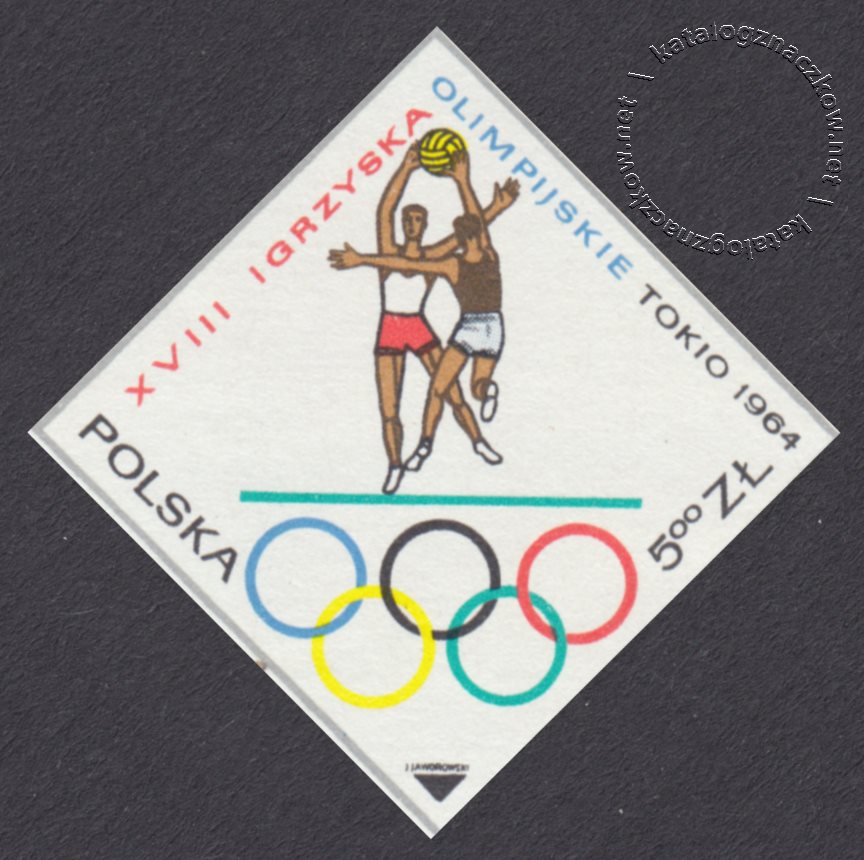 XVIII Igrzyska Olimpijskie w Tokio  znaczek nr 1377