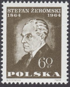100 rocznica urodzin Stefana Żeromskiego - 1379