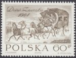 Dzień Znaczka - 1382A