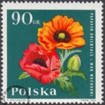 Kwiaty ogrodowe znaczek numer 1397
