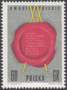 20 rocznica Układu PRL-ZSRR - 1431