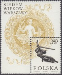 Siedem wieków Warszawy - Blok 35