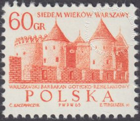 Siedem wieków Warszawy - 1452