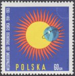 Międzynarodowy Rok Spokojnego Słońca - 1457