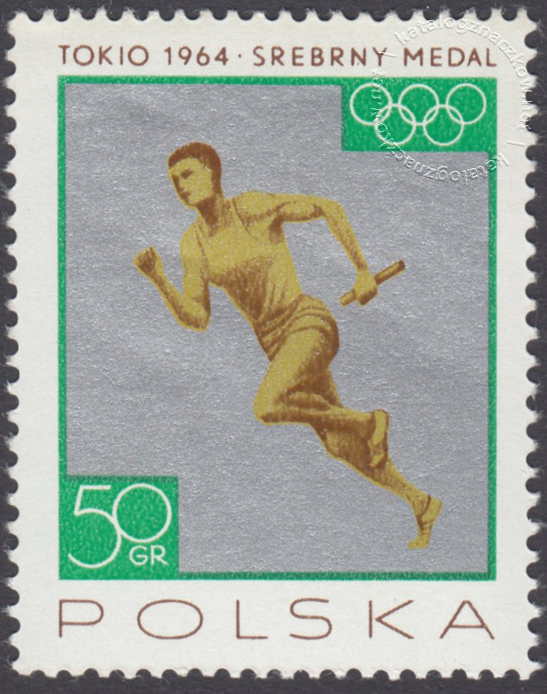 Medale Polaków na Igrzyskach Olimpijskich w Tokio znaczek nr 1474