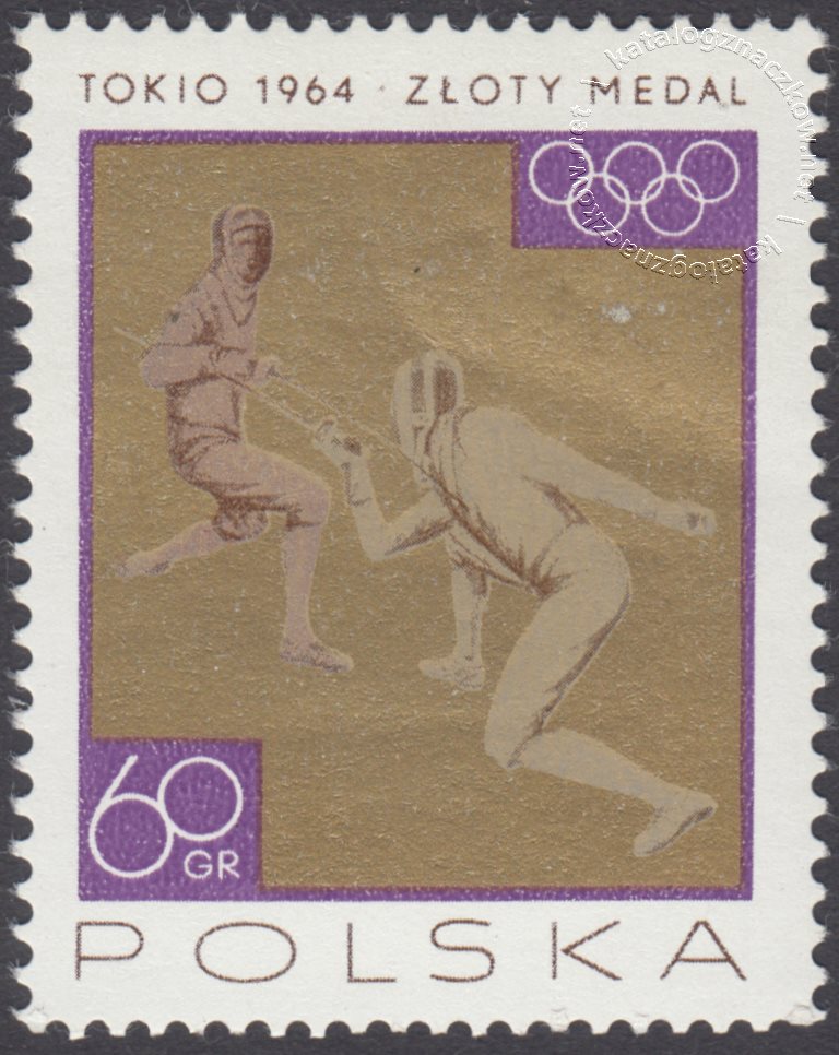 Medale Polaków na Igrzyskach Olimpijskich w Tokio znaczek nr 1475