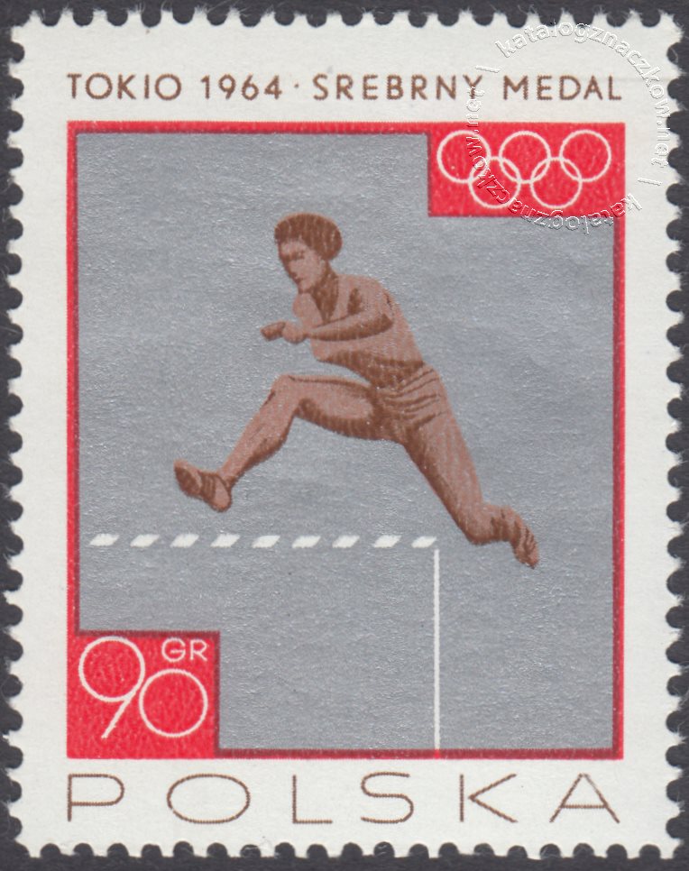 Medale Polaków na Igrzyskach Olimpijskich w Tokio znaczek nr 1476