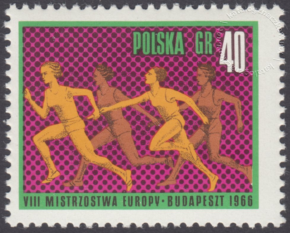 VIII Lekkoatletyczne Mistrzostwa Europy w Budapeszcie znaczek nr 1533