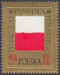 Tysiąclecie Państwa Polskiego - 1544